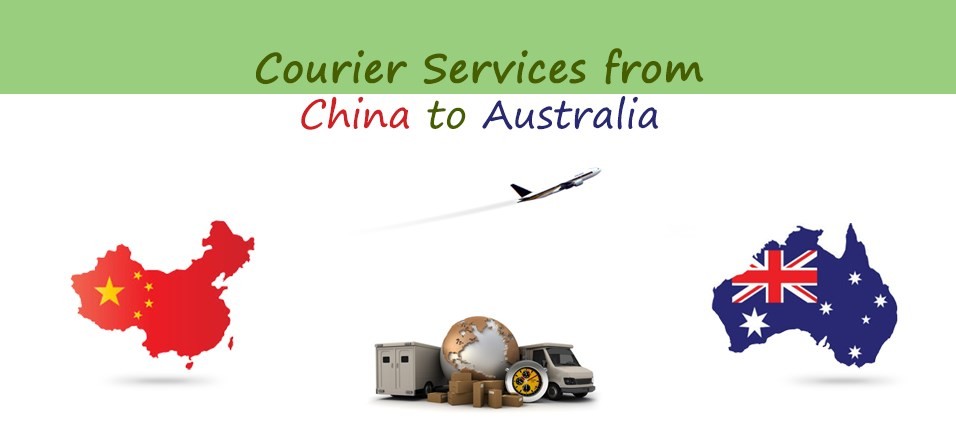 China to Australia Courier Services 中澳快递