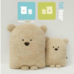 Bear Hand Warmer / Cushion / Blanket 3 in 1 Set